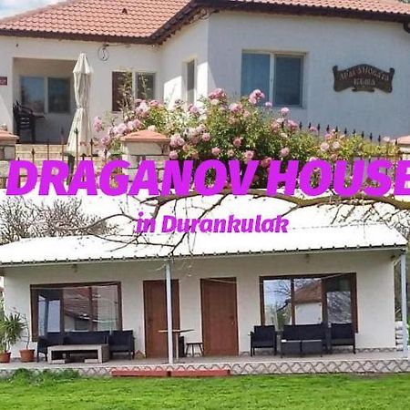 Draganov House Ξενοδοχείο Durankulak Εξωτερικό φωτογραφία