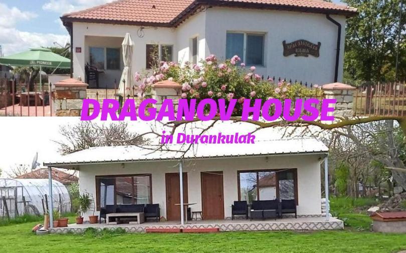 Draganov House Ξενοδοχείο Durankulak Εξωτερικό φωτογραφία